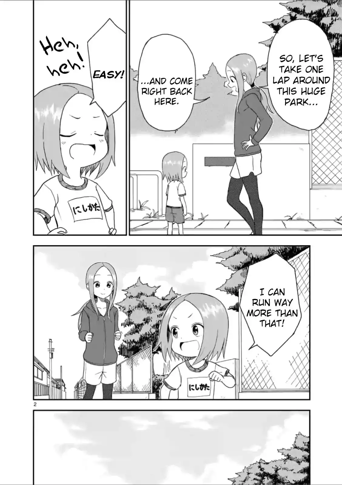 Karakai Jouzu no (Moto) Takagi-san Chapter 56 2